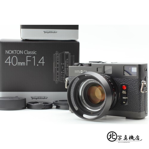 New lens top - [top, w/hood]