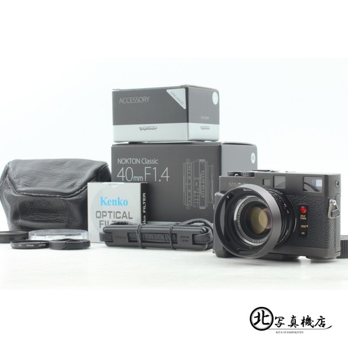 Cla new lens - [mint, w/grip]
