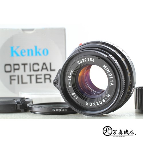 Mint minolta rokkor - [mint],