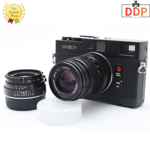 Lens near mint box - lens, [near