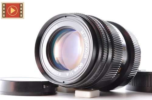 Minolta rokkor 90mm f - 🎦, f/4
