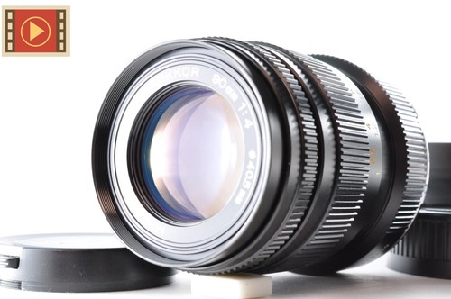 Minolta rokkor 90mm f - 🎦, m-rokkor
