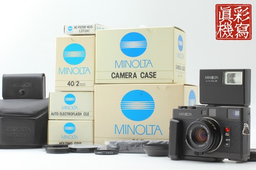 Many bonus unused box - bonus, box]